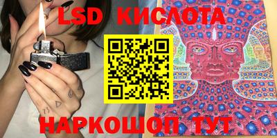 бошки Краснознаменск