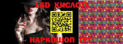 бошки Краснознаменск