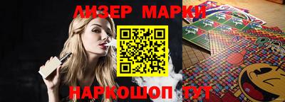 первитин Краснодар