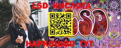 первитин Краснодар