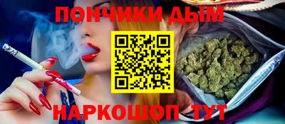 первитин Краснодар