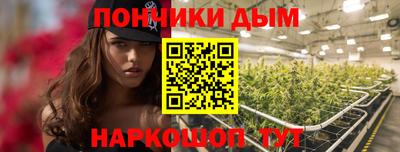 первитин Краснодар