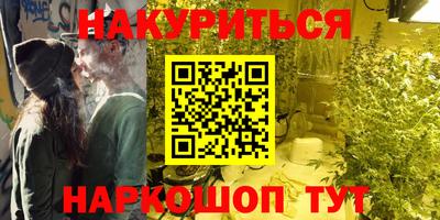 бошки Краснознаменск