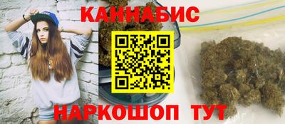 первитин Краснодар