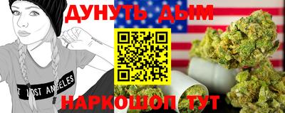 бошки Краснознаменск