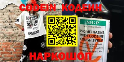 бошки Краснознаменск