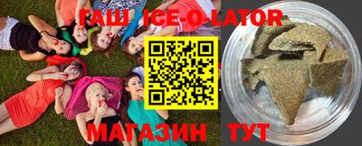 первитин Краснодар