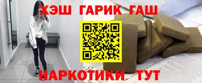 первитин Краснодар