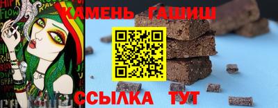 первитин Краснодар